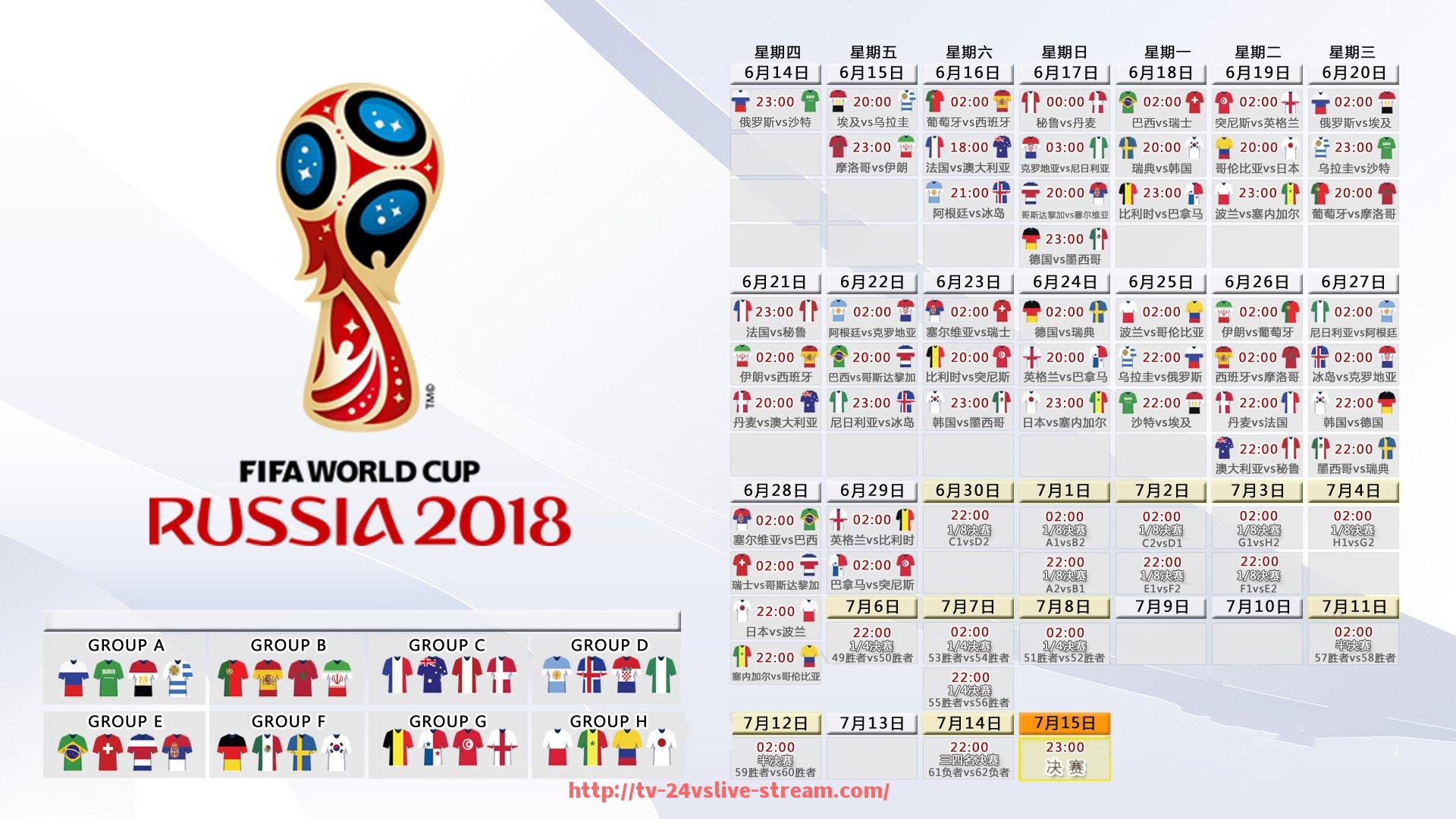24VS体育直播-世俱杯360度回放技术平台使用指南与观看体验点评